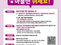  width: 100%; height : 150px