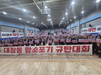  width: 100%; height : 150px