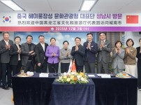  width: 100%; height : 150px