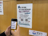  width: 100%; height : 150px