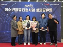  width: 100%; height : 150px