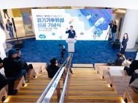  width: 100%; height : 150px