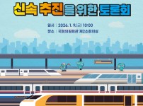  width: 100%; height : 150px