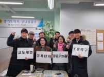  width: 100%; height : 150px