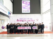  width: 100%; height : 150px