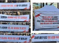  width: 100%; height : 150px