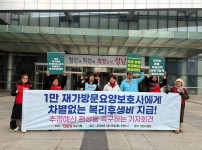  width: 100%; height : 150px