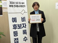  width: 100%; height : 150px