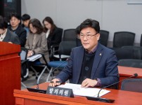  width: 100%; height : 150px