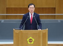  width: 100%; height : 150px