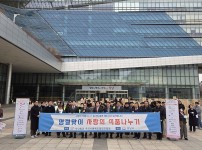  width: 100%; height : 150px