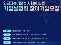  width: 100%; height : 150px