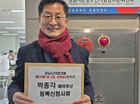  width: 100%; height : 150px