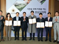  width: 100%; height : 150px