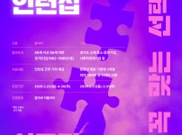  width: 100%; height : 150px