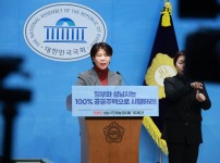  width: 100%; height : 150px