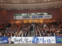  width: 100%; height : 150px