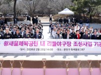  width: 100%; height : 150px