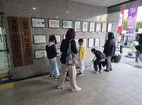  width: 100%; height : 150px