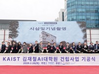  width: 100%; height : 150px