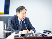  width: 100%; height : 150px