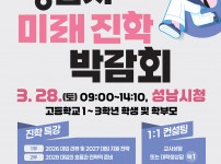  width: 100%; height : 150px