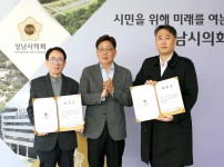  width: 100%; height : 150px