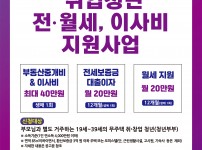  width: 100%; height : 150px