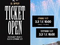  width: 100%; height : 150px