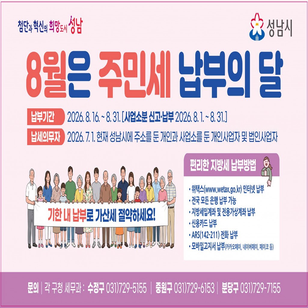 bcbbb06b96cfd5a777b5877580e9d175_1785456781_5343.jpg