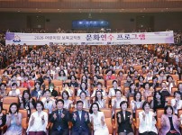  width: 100%; height : 150px
