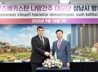  width: 100%; height : 150px