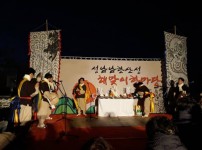  width: 100%; height : 150px