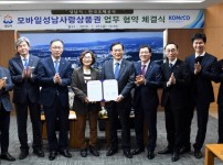  width: 100%; height : 150px