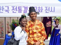  width: 100%; height : 150px