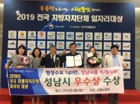  width: 100%; height : 150px