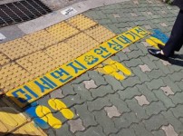  width: 100%; height : 150px