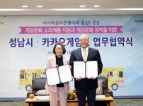  width: 100%; height : 150px