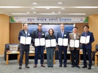  width: 100%; height : 150px