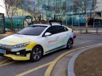  width: 100%; height : 150px