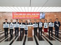  width: 100%; height : 150px