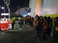  width: 100%; height : 150px