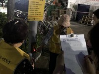  width: 100%; height : 150px