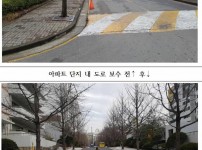  width: 100%; height : 150px