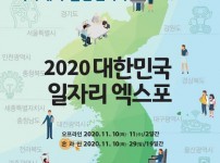  width: 100%; height : 150px