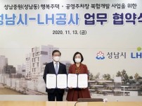  width: 100%; height : 150px