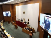  width: 100%; height : 150px