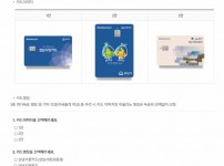  width: 100%; height : 150px