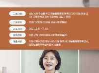  width: 100%; height : 150px