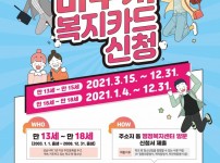  width: 100%; height : 150px